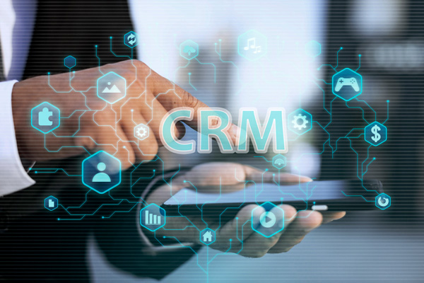 Комплексне впровадження CRM