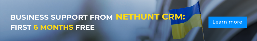 NetHunt CRM’s Ukrainian Business Support Program