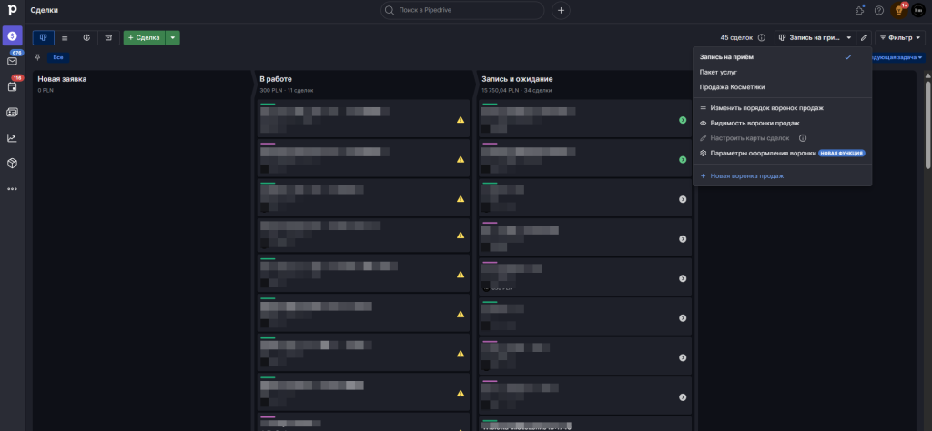 Pipedrive CRM system for EMBEAUTY GROUP Implementation of the Pipedrive CRM system from scratch for EMBEAUTY GROUP