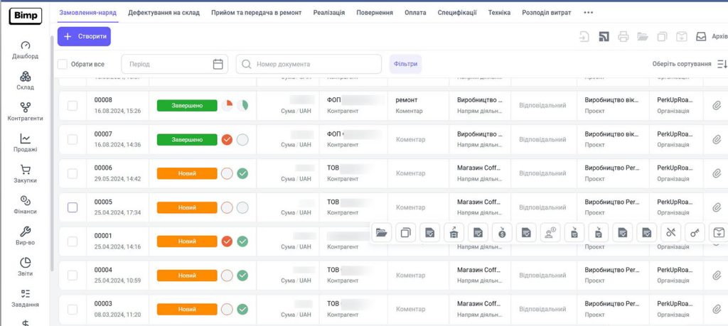 Outfit at Bimpsoft Outfit at Bimpsoft