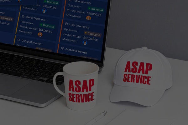 Внедрение CRM NetHunt для компании ASAP: выстроили единую систему продаж и коммуникаций