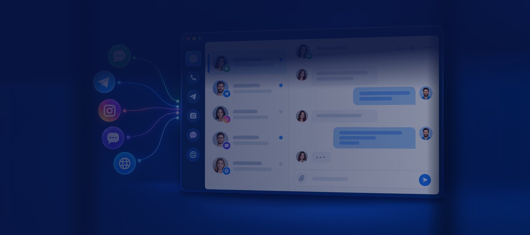 Впровадження Inboost — Frigat